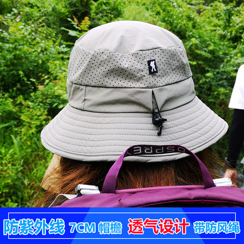 帽子男大头钓鱼防风绳轻薄户外
