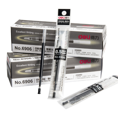 得力6906中性笔芯 0.5mm弹簧头按动S01水笔替芯黑色 20支1盒