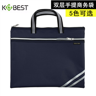 康百F6840时尚 手提商务袋双层大容量公务袋拉链帆布文件袋多功能商务收纳大容量加厚公文袋