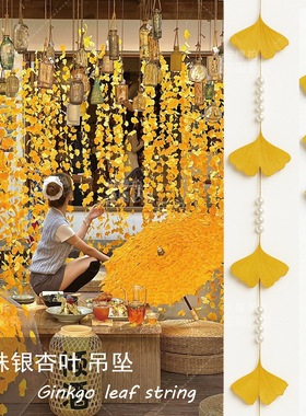 春天银杏叶串吊饰婚礼庆典装饰