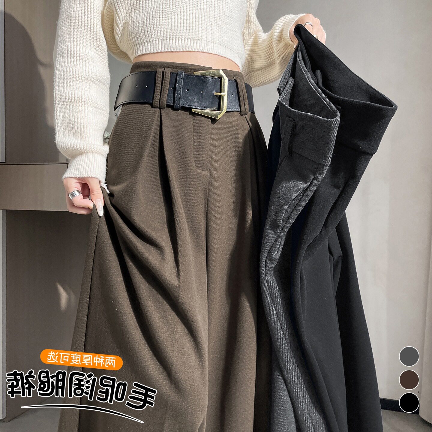 韩版加绒咖色毛呢西装阔腿裤女秋冬高腰垂感显瘦直筒休闲拖地裤