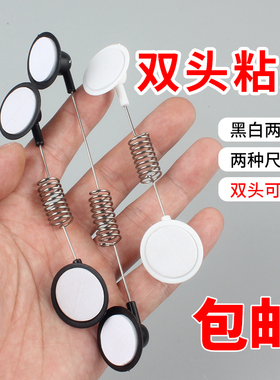 超市促销商品爆炸贴夹子双头POP粘夹黑白色塑料广告夹可旋转标签夹商场促销牌服装摆摊标价水果店立式价签夹