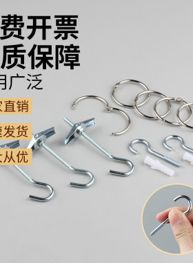 卓永装饰配件方便实用