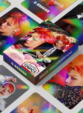 现货124pcs镭射小卡BIGBANG权志龙闪卡明星照片卡贴纸双面LOMO卡