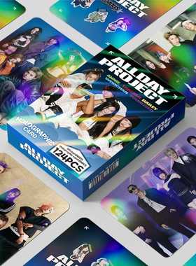 现货124pcs镭射卡ALLDAYPROJECT混声组合闪卡明星ins应援卡LOMO卡