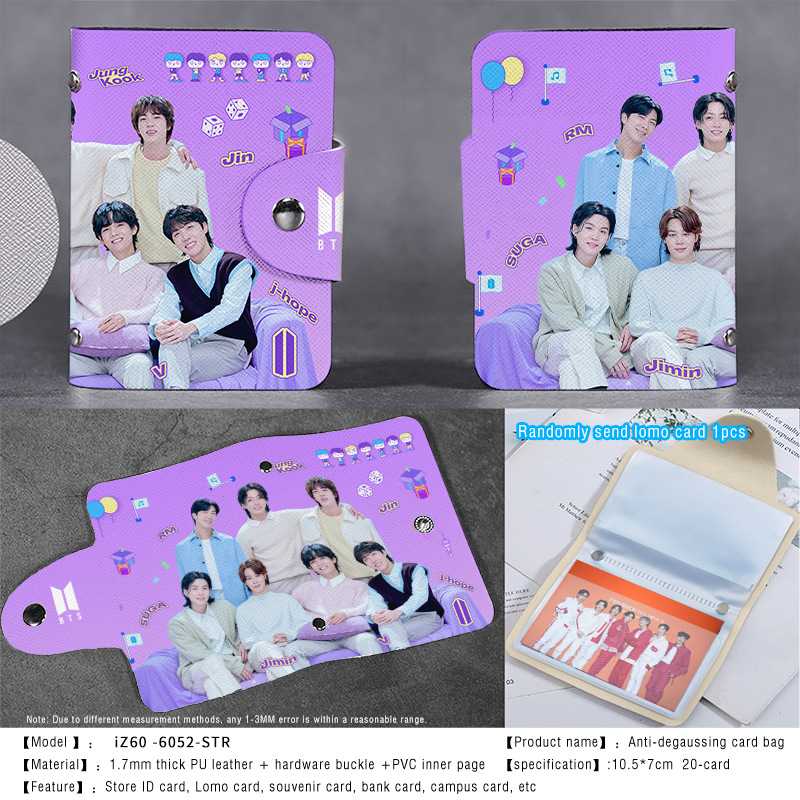 总链明星动漫卡包STR NEWJ防弹PU皮革纺消磁卡包BL鬼灭20卡位卡夹