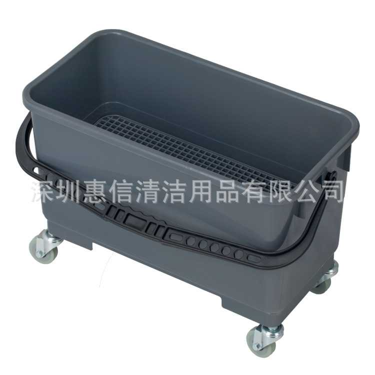 白云AF08401清洁户外桶24升长方桶隔漏桶拖把桶带轮移动挤压水桶