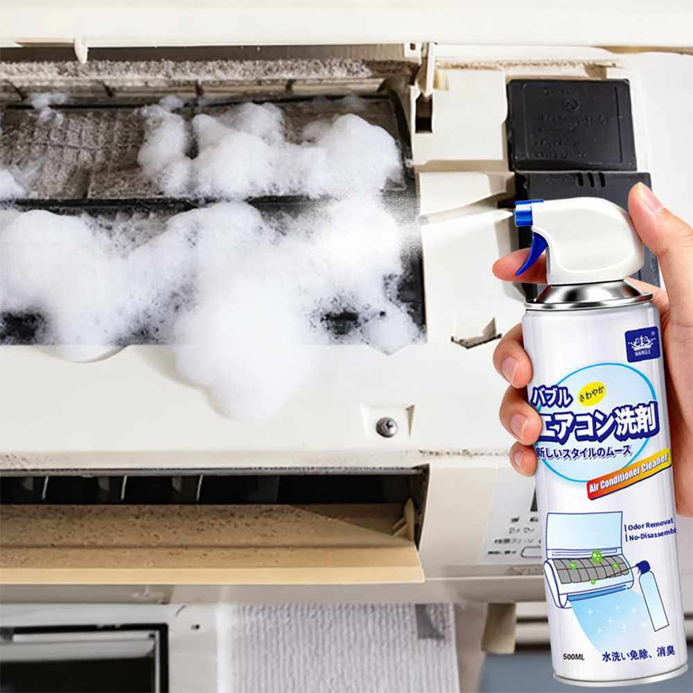 洗空调清洗剂家用工具免拆免洗内机外机专用清洗剂空调清洁剂,洗护清洁剂/卫生巾/纸/香薰,空调清洁剂,淘宝优惠券,粉丝福利购,淘宝优惠卷