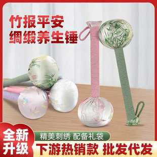 竹报平安艾草锤养生锤经络敲打按摩锤手持艾灸锤艾叶锤理疗