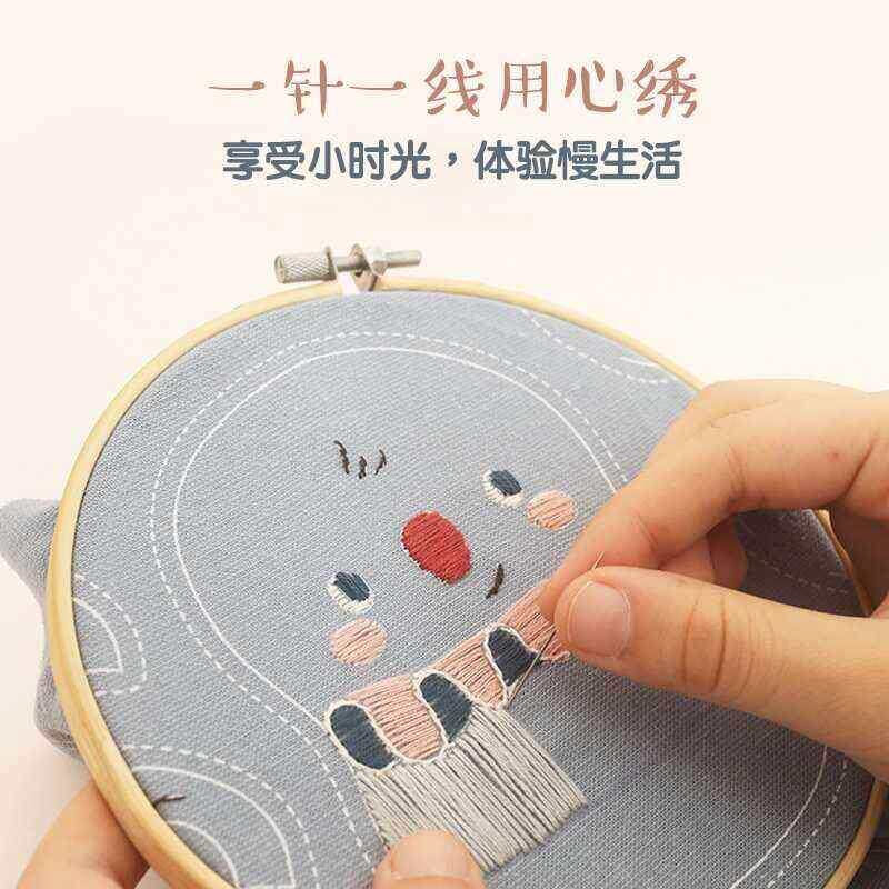 哈尼新生婴儿安抚玩偶陪宝宝睡觉抱布艺刺绣diy手工制作娃娃玩