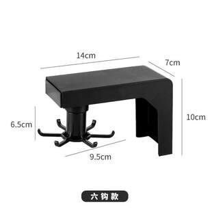 厨房免打孔可旋转挂钩多用无痕墙壁置物架免钉粘钩挂钩挂勺子挂架