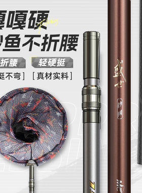 佳钓尼新款大物抄网杆全套鱼网兜