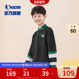 商场同款乔丹男童T恤polo衫儿童卫衣2026春秋新款中大童长袖上衣