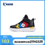 Детская высокая белая обувь, весенние кроссовки для мальчиков, спортивная обувь, подходит для подростков