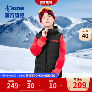 乔丹童装男童羽绒马甲2026冬装新款儿童背心外穿坎肩保暖连帽外套