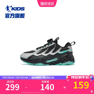 子運(yùn)動(dòng)鞋 商場(chǎng)同款 中大童皮面兒童鞋 新款 喬丹男童跑步鞋 2025冬季