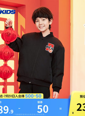 【才骅加马】乔丹男童棉衣棉服外套冬装儿童夹克保暖上衣新年衣服