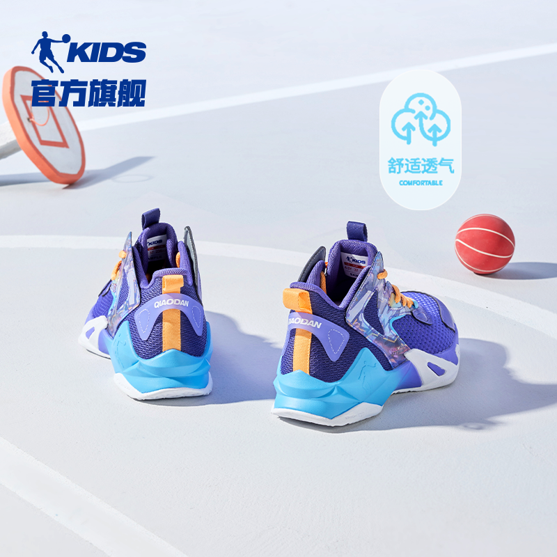 清仓乔丹童鞋儿童篮球鞋专业2025夏季防滑大童训练鞋子男童运动鞋