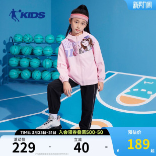乔丹童装女童运动套装2026春秋新款中大童外套春秋长裤洋气外套女