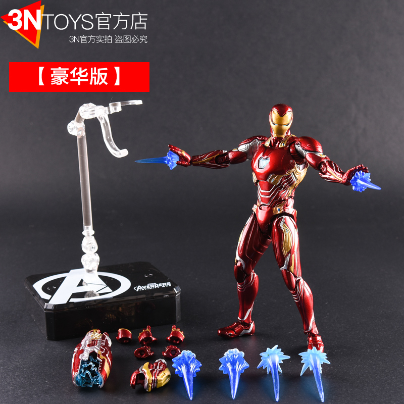 关节可动钢铁侠mk50手办豪华版合金券后75.00元