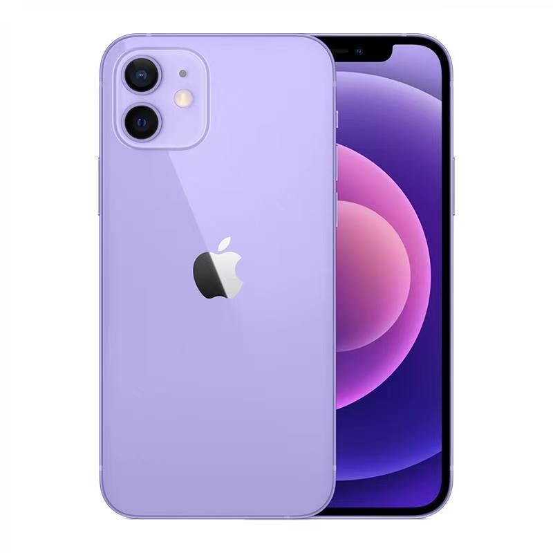 thumbnail for iPhone 12 National Bank Dual SIM 5G Full Netcom Apple 12Pro 12promax is cheap and cost-effective