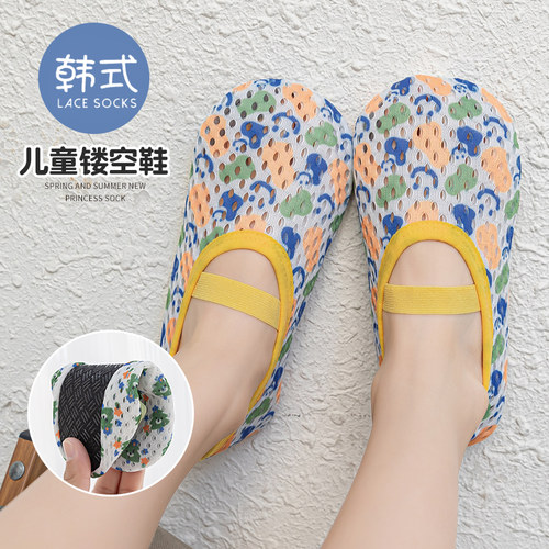 织零地板袜卡通夏季镂空