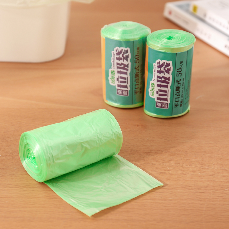 mini小型一次性呕吐桌上垃圾袋