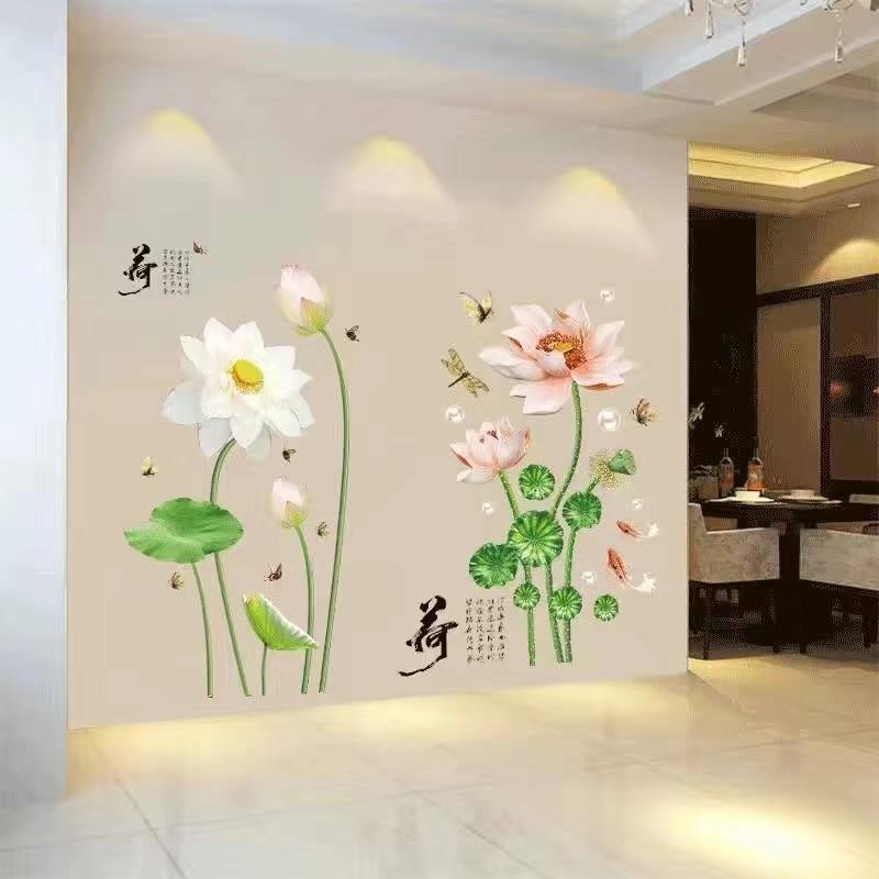 2025卫生间浴室墙壁门贴画荷花图墙贴纸自粘3d立体花卧室墙面装饰图片