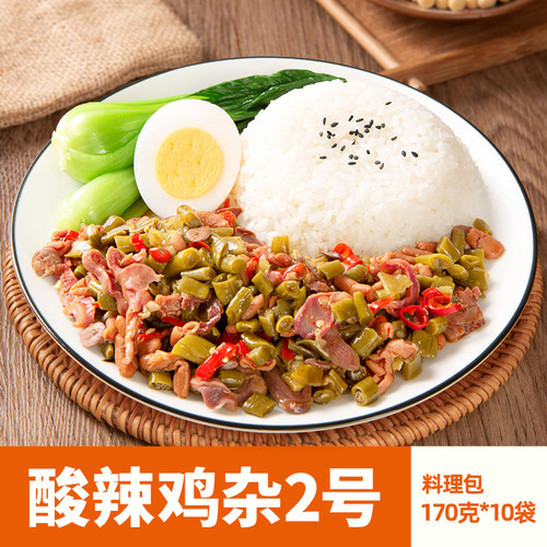 酸辣鸡杂2号170g外卖