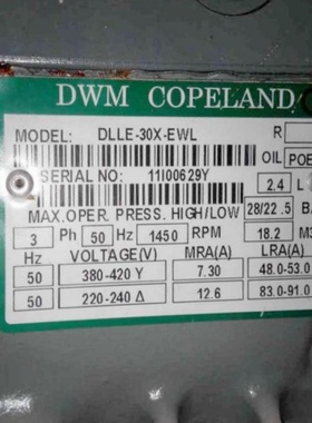 DLEE-20X-EWL DLFE-20X-EWL DLLE-30X-EWL德国谷轮半封闭压缩机2P