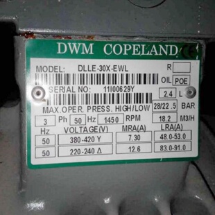 DLEE-20X-EWL DLFE-20X-EWL DLLE-30X-EWL德国谷轮半封闭压缩机2P