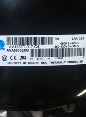 AVA5535EXG AVA5546E AV5535F AG5561F全新进口原装泰康压缩机