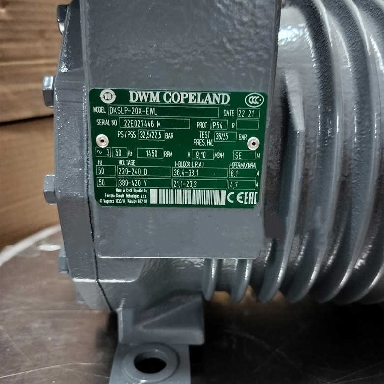 DKLP-15X-EWL DLFP-20X-EWL DLLP-30X-EWL德国谷轮半封闭低温冷库