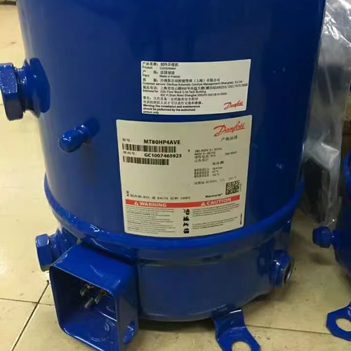 MT64MT80MT100丹佛斯冷库压缩机