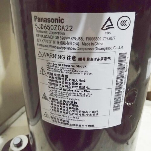5JD650ZCA22ZBA22松下变频压缩机