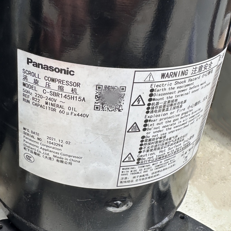 C-SBR120H15A C-SBR145H15A C-SB371H51 C-SBR110H15A三洋压缩机