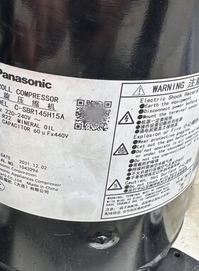 C-SBR120H15A C-SBR145H15A C-SB371H51 C-SBR110H15A三洋压缩机