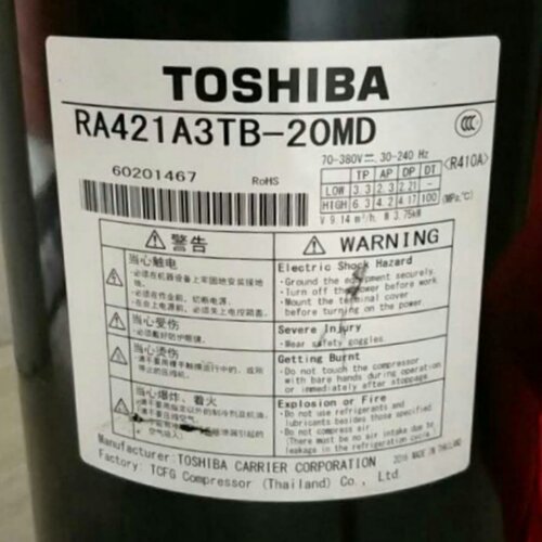 RA421A3TB-20MD DA421A3FB-29M/23M DA422A3F-2AMD东芝变频压缩机