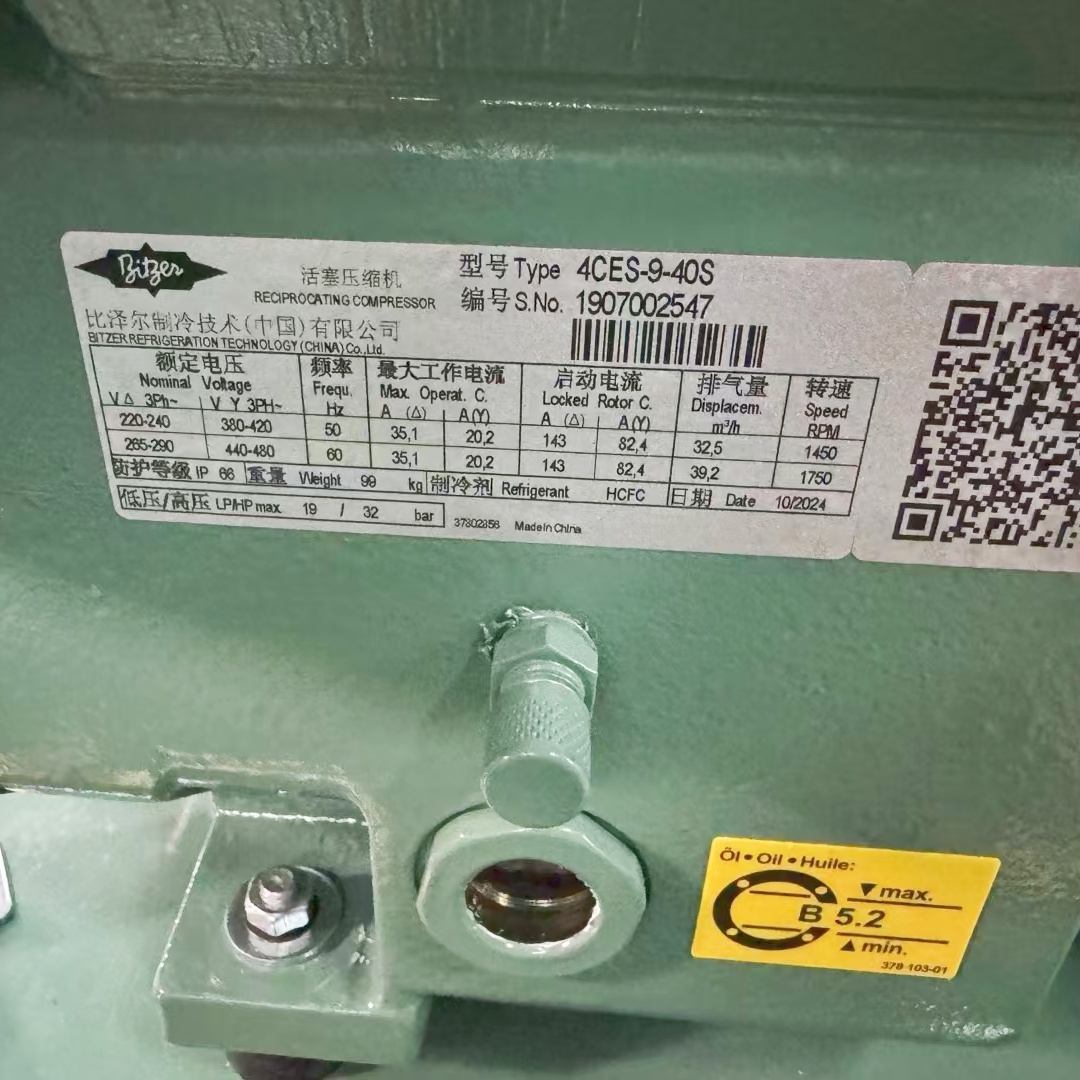 4TES-9-40P 4CES-9-40S 4CES-9Y全新比泽尔半封闭系列压缩机9匹