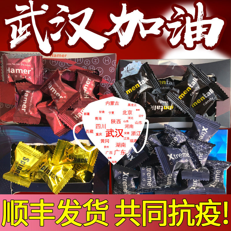 网友分享在meiguo.com的图片