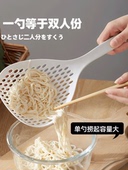 日本进口漏勺捞面捞饺子勺厨房高温麻辣烫滤网长柄加厚大号勺子