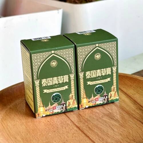 泰国青草膏清凉油驱蚊提神醒脑防蚊虫草本膏药