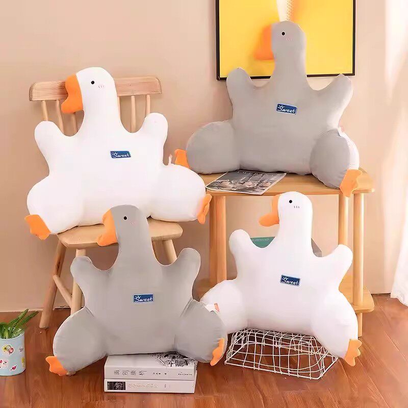 大鹅靠枕办公室腰靠靠护腰背靠垫白鹅宿舍沙发坐垫屁垫午睡车内,收纳整理,其他收纳,淘宝优惠券,粉丝福利购,淘宝优惠卷