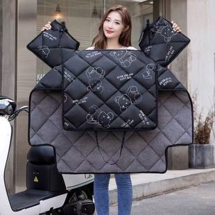 电动车挡风被冬季加绒防风罩