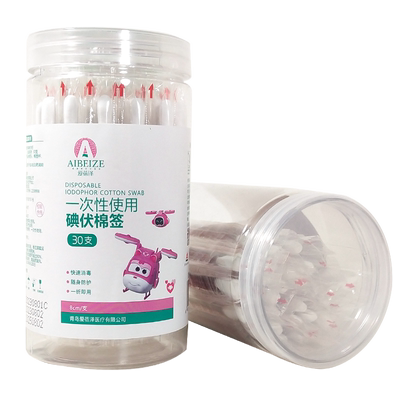 JIANZHIJIA碘伏棉签成人儿童用