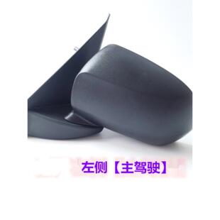 适用于余吉香河260280乐威V2V3S昆卡电动汽车外反光镜后视镜倒车