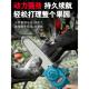德国进口可充电单手电动炼锯家用小型6寸8寸锂电炼锯户外伐木迷你