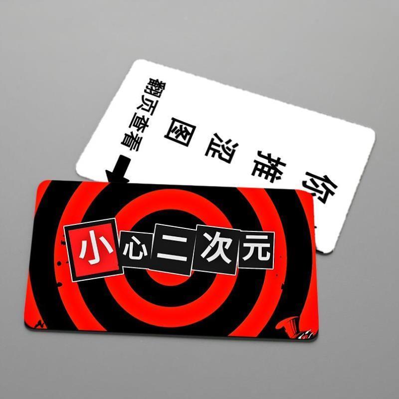 漫展无料物料孤独摇滚小孤独波奇酱吉他班私斋蒸鹅心卡片定制恶搞