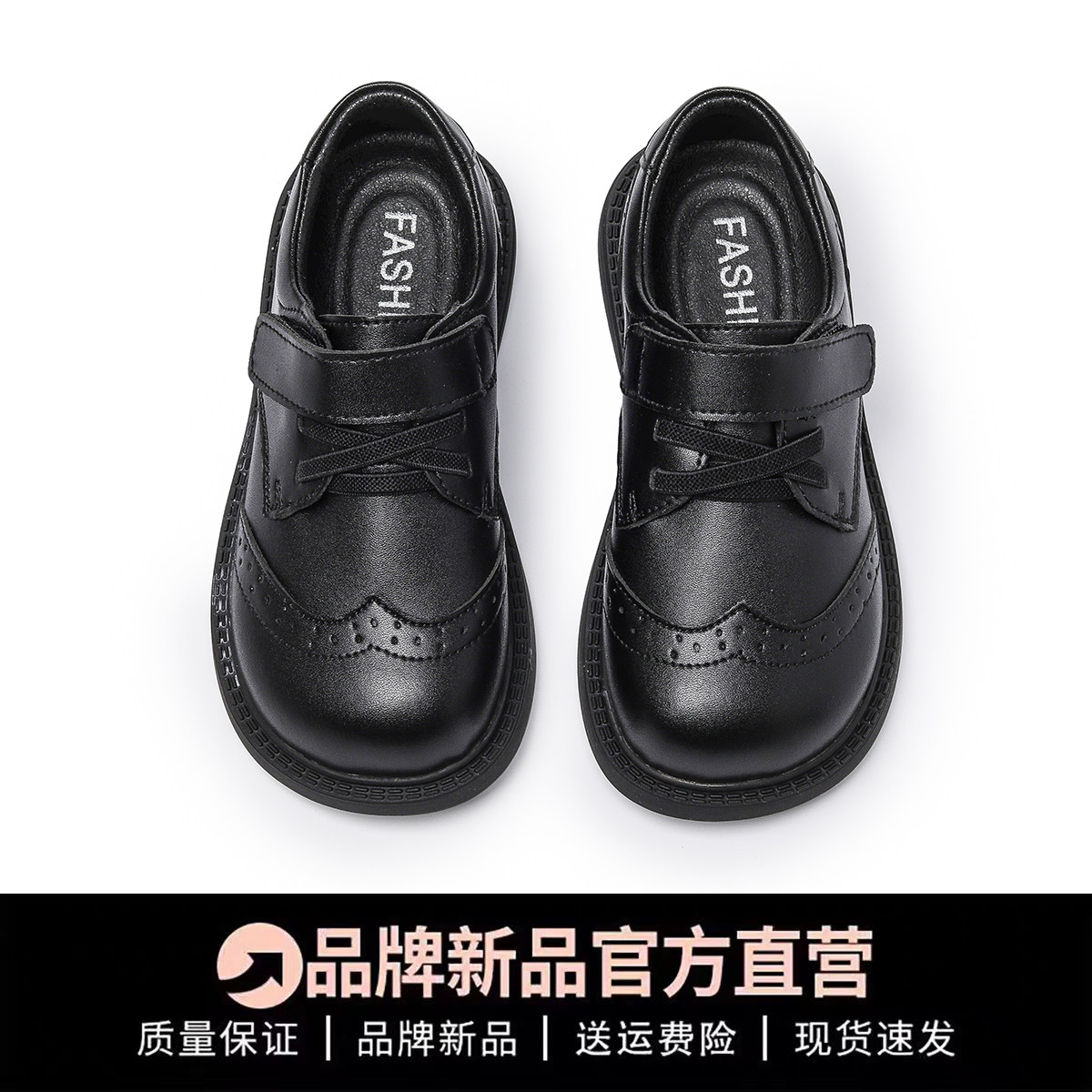 女童小皮鞋黑色2026新款秋季软底大童儿童英伦演出单鞋女孩公主鞋