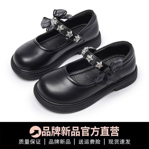 女童春秋软底演出小黑鞋